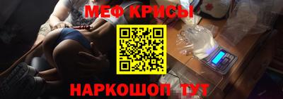 гашик Будённовск