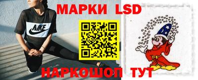 spice Бугуруслан