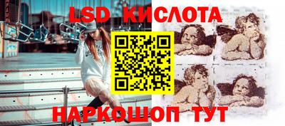 spice Бугуруслан