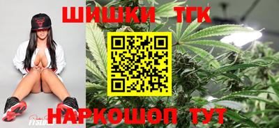 скорость Бузулук
