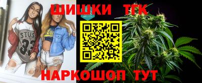 скорость Бузулук