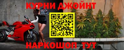 spice Бугуруслан
