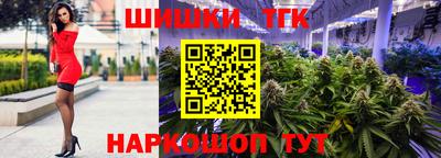 скорость Бузулук