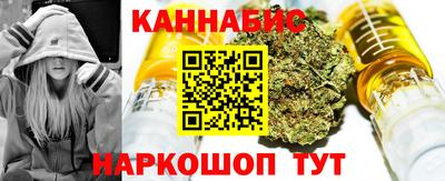 spice Бугуруслан