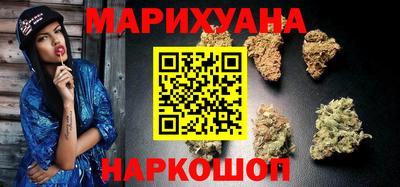 гашик Будённовск