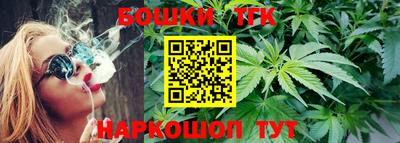 скорость Бузулук
