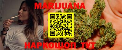 скорость Бузулук