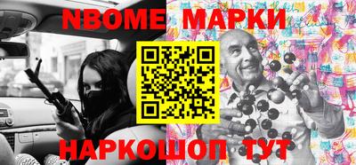 скорость Бузулук