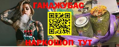 скорость Бузулук