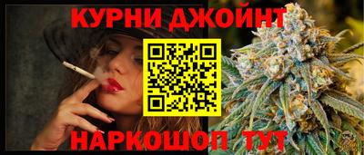 скорость Бузулук