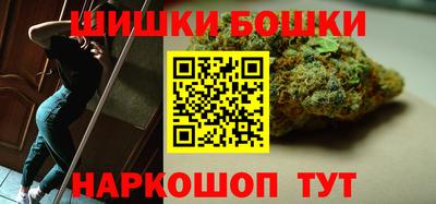 скорость Бузулук