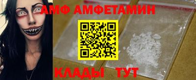 гашик Будённовск