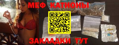 скорость Бузулук