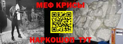 гашик Будённовск